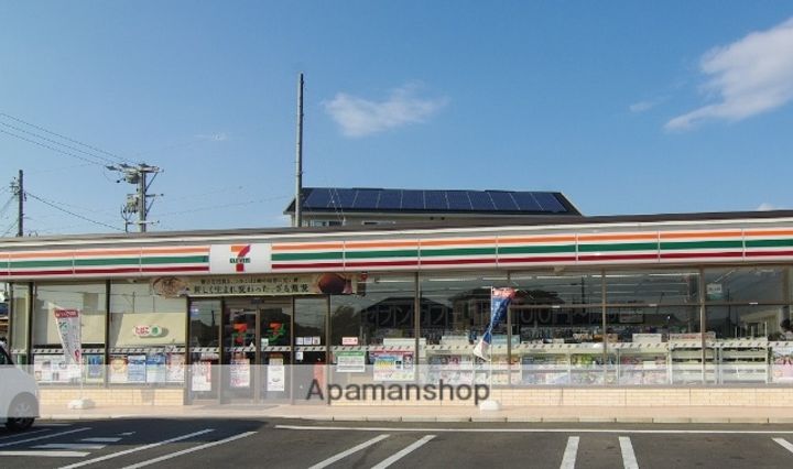 コーポサンシティー301の周辺