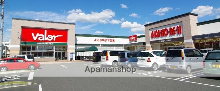 ツインハイツ A棟の周辺
