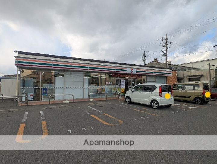 ツインハイツ A棟の周辺
