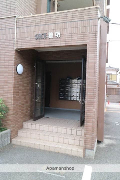 SOLE善明のその他画像