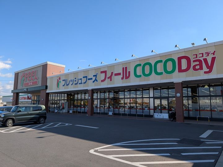 クレストール住崎の周辺