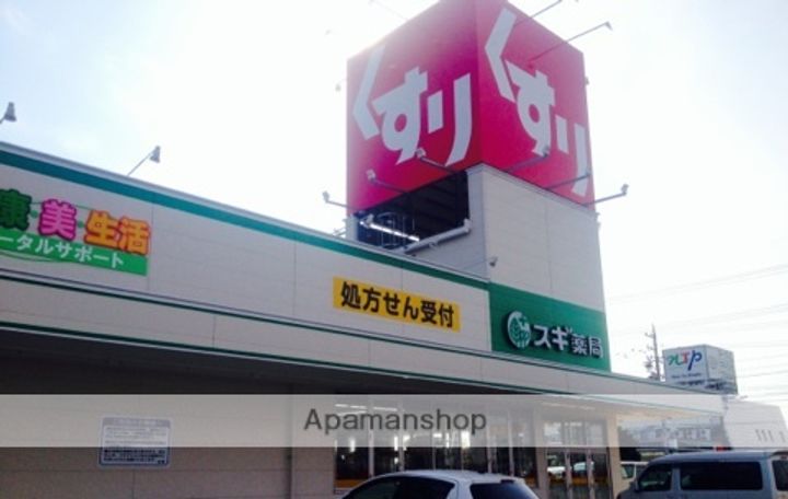 レークハヤⅢの周辺