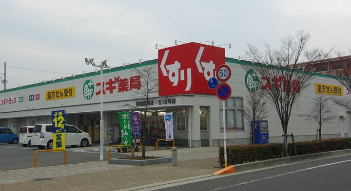 レオパレスA&K201の周辺