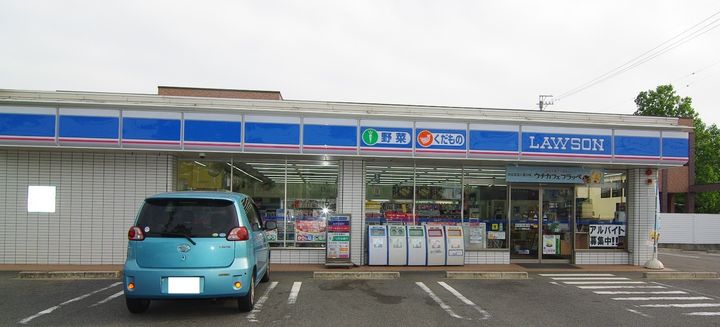 レオパレスBLISS205の周辺