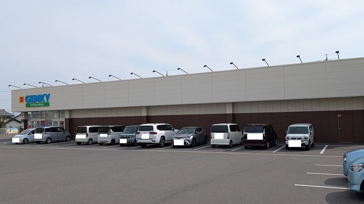 サニーブローテ カネサワの周辺