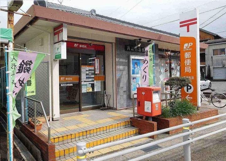 サンハイツ吉浜の周辺