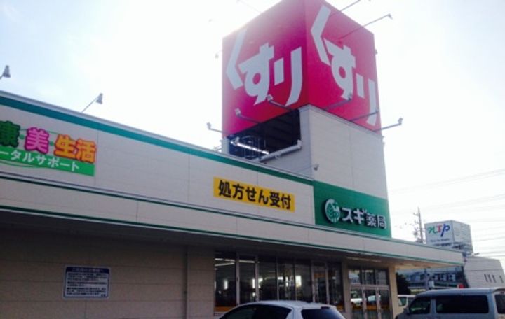 レオパレスへきなん金山204の周辺
