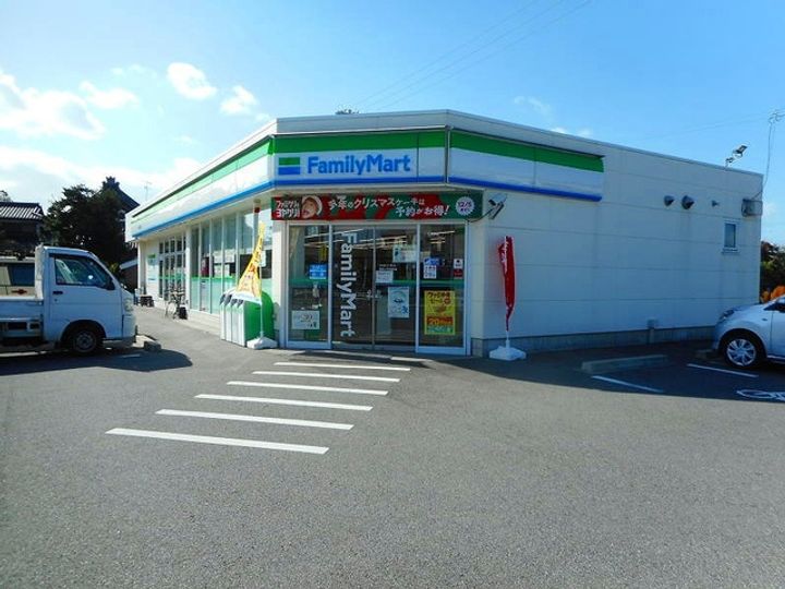 マスカットハウスの周辺
