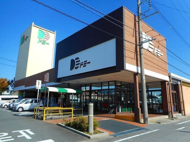 マスカットハウスの周辺
