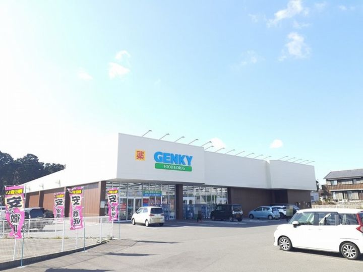 マスカットハウスの周辺