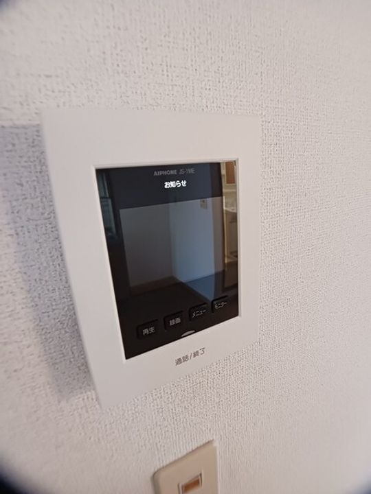 マスカットハウスのその他画像