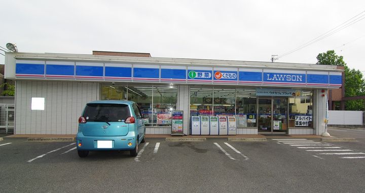レオパレスコパンⅡの周辺