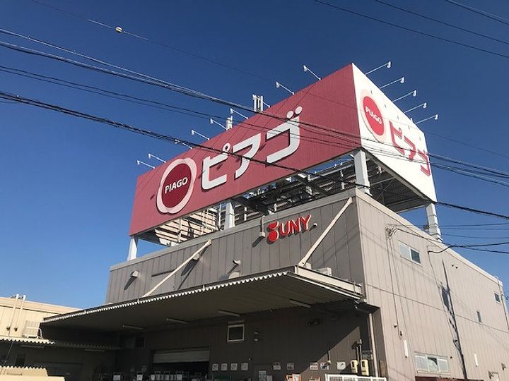 レオパレス榊201の周辺