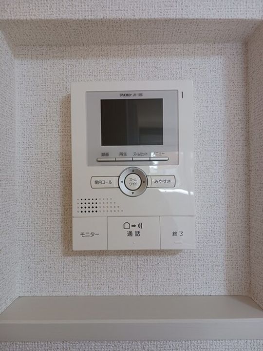 エルムのその他画像