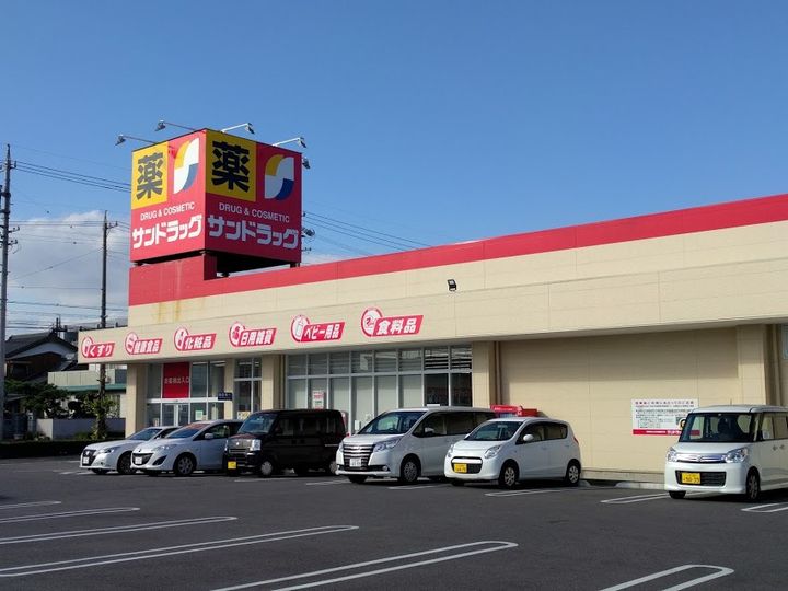 レオパレス中央の周辺