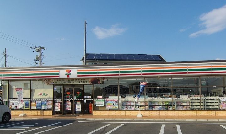 レオパレス中央の周辺
