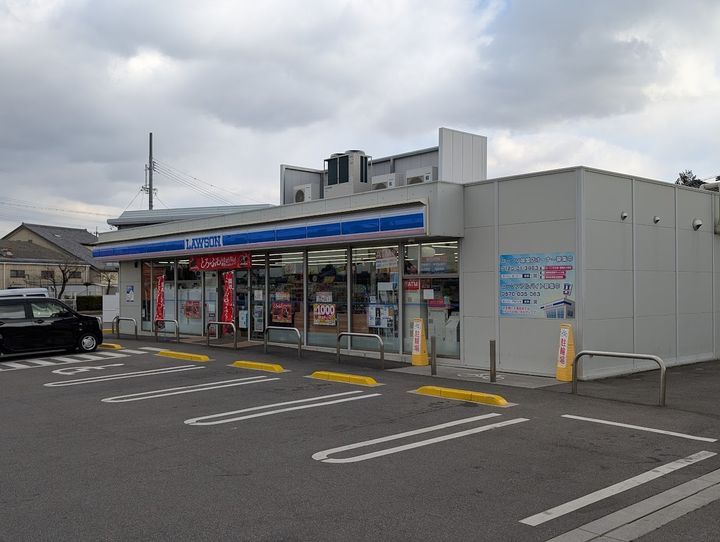 エレガントの周辺