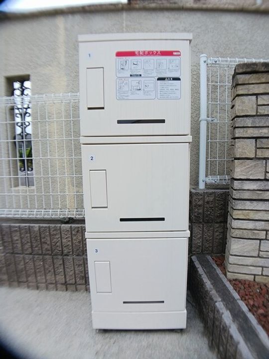 ベルメゾンのその他画像