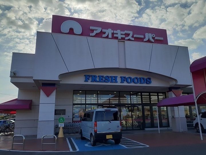 シャルマン相生Bの周辺