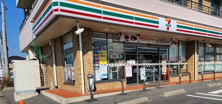 レオネクストアベルの周辺