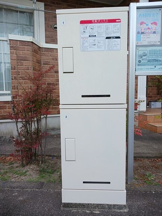 モンテ・パレスのその他画像