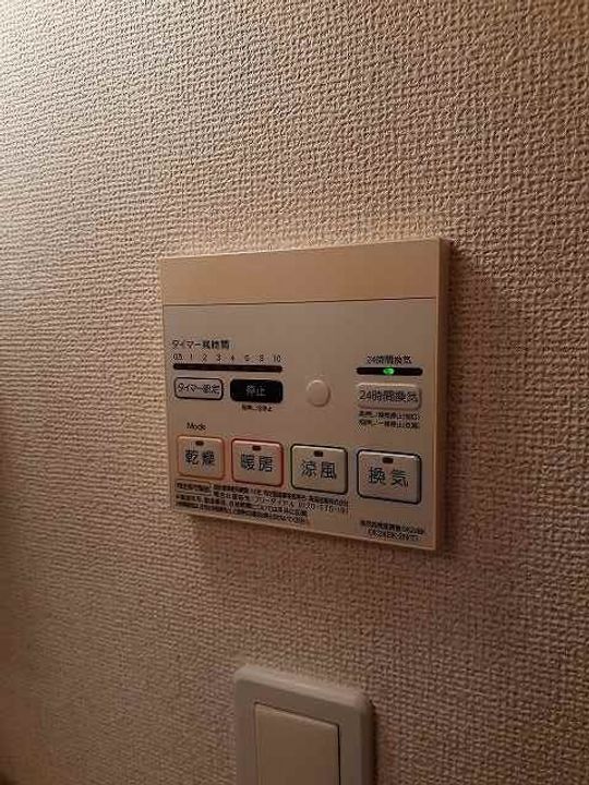 ルーチェ ステラー.Sのその他画像