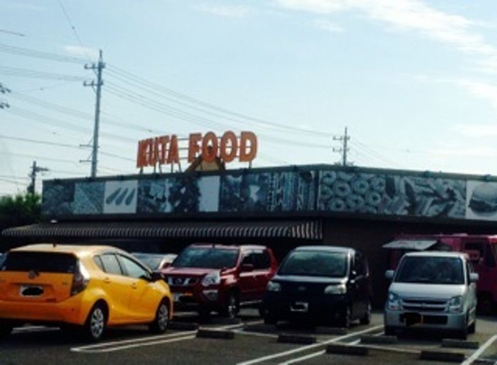 ヴォーノオサダの周辺