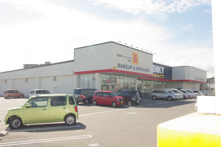 レオパレス衣浦Ⅱの周辺