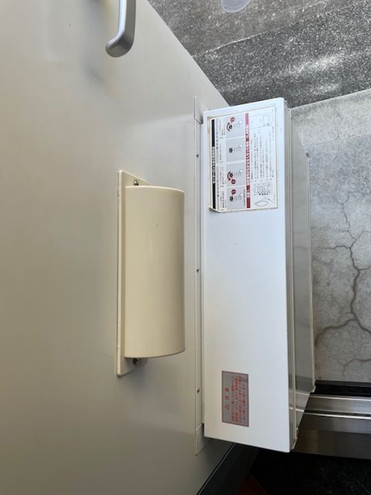 レオパレス衣浦Ⅱのその他画像