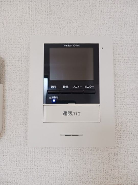 ラトゥール南若王子のその他画像