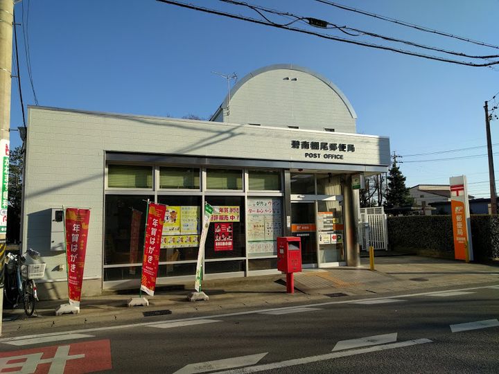 グリーンパレスⅡ202の周辺