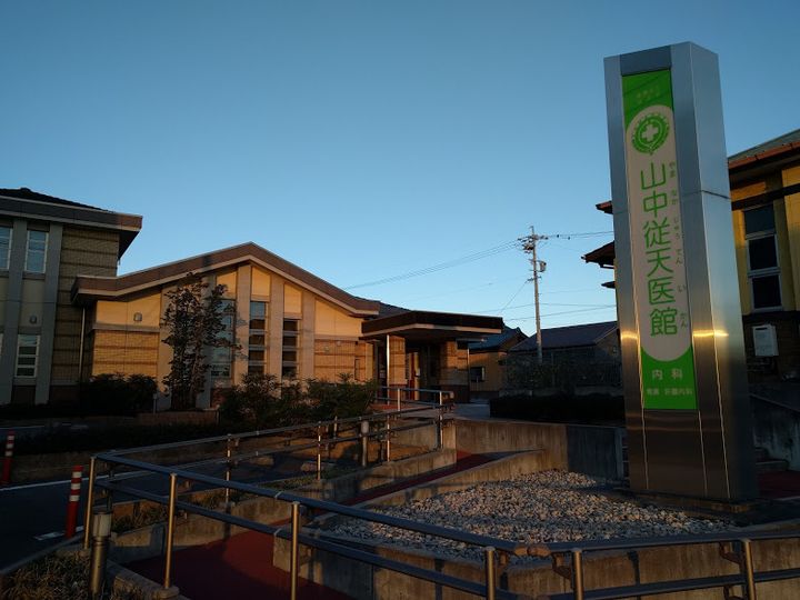 グリーンパレスⅡ202の周辺