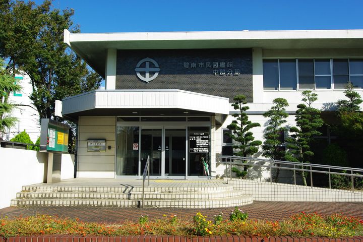 エアリーの周辺