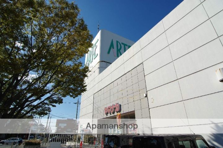 STAXヒルズAの周辺