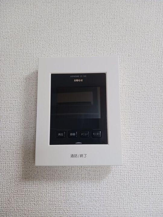 ヴィル・ローズのその他画像