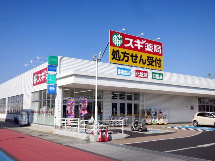 ヴィル・ローズの周辺