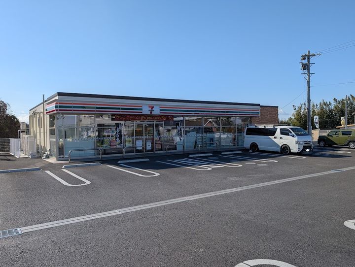 Nリシェス羽塚の周辺