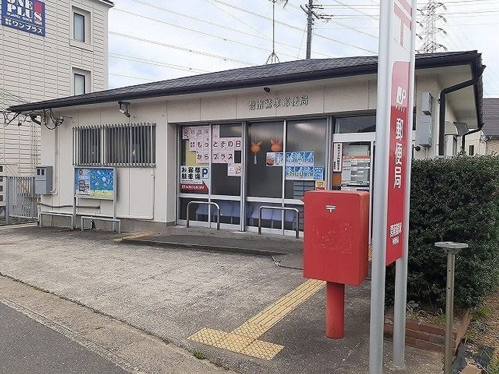 アンシャンテの周辺