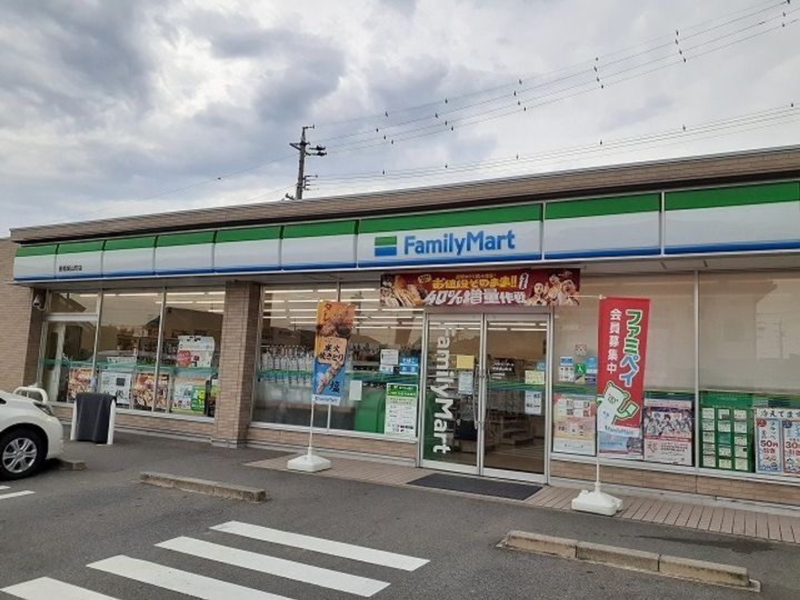 アンシャンテの周辺