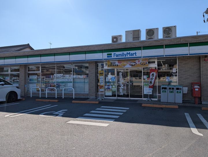 アンシャンテの周辺