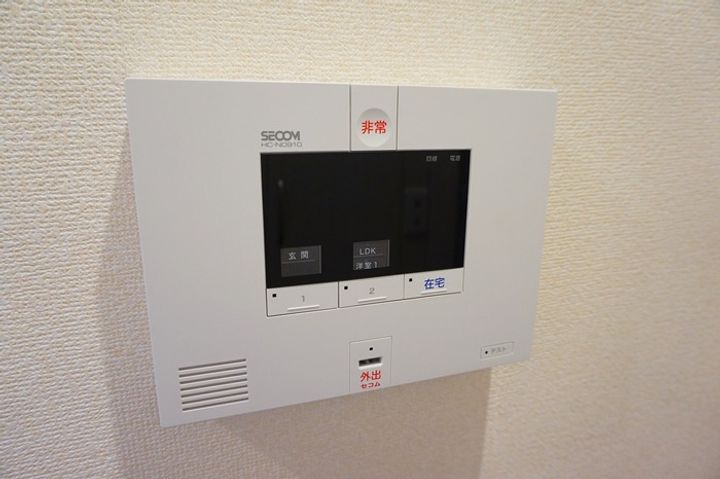 アンシャンテのその他画像