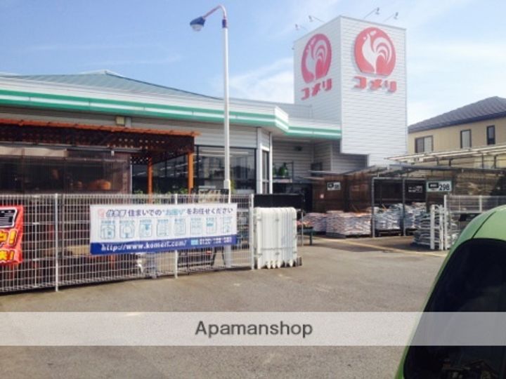 フレグランス田園Bの周辺