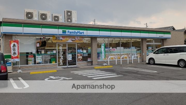 ディアスクレールAの周辺