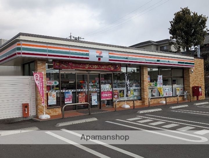 アドウチダの周辺