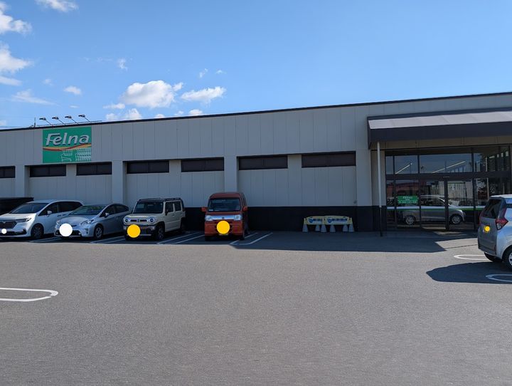 ラ・ヴィスタ A棟の周辺