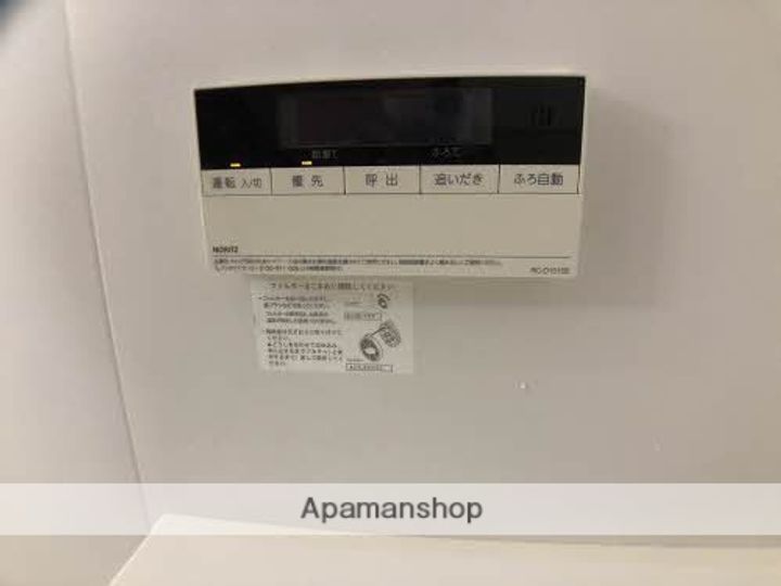 バトー エメロードAの内装