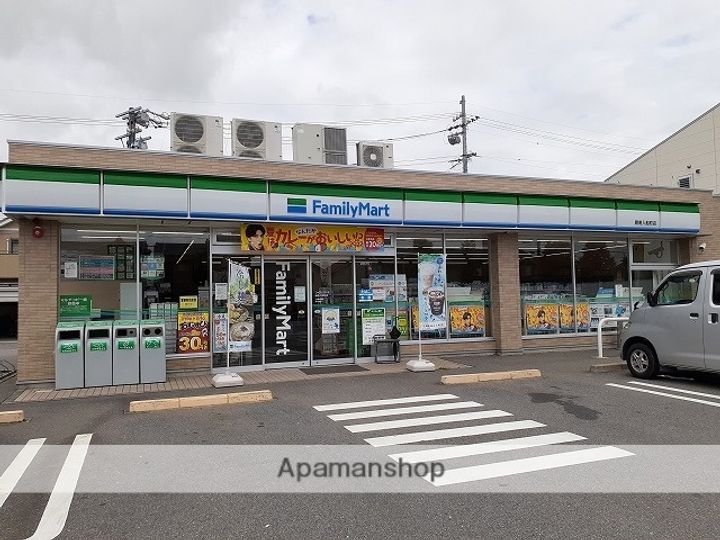 バトー エメロードAの周辺