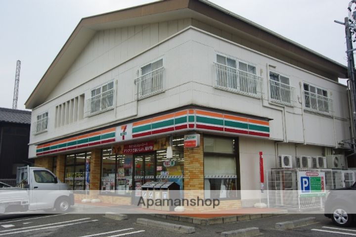 バトー エメロードAの周辺