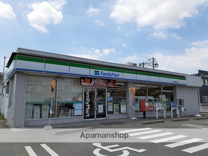 バトー エメロードAの周辺