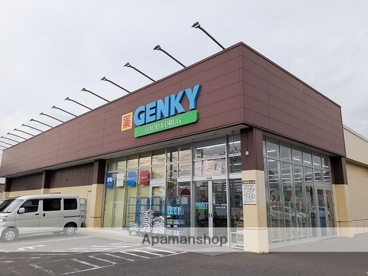 ディアス天神203の周辺